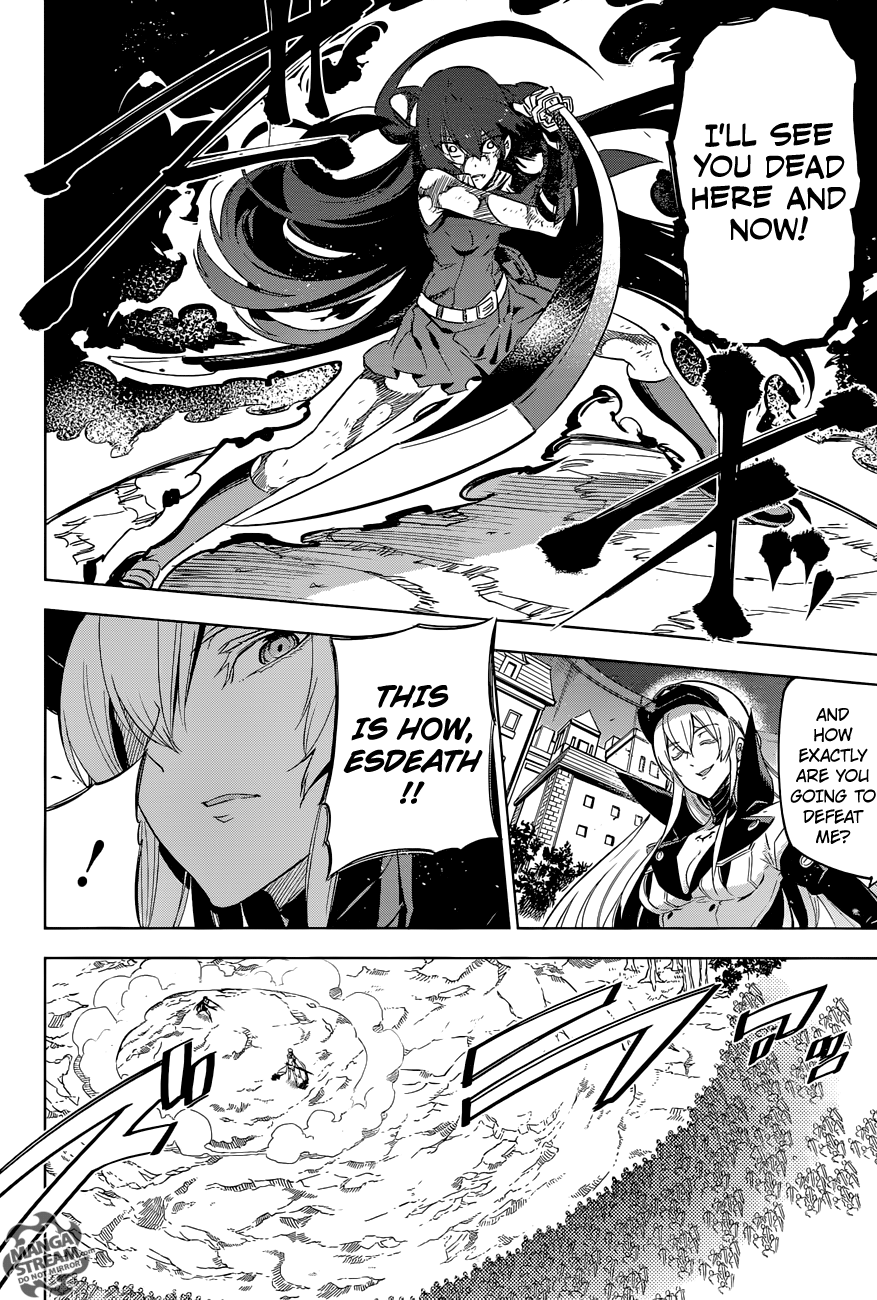 Akame ga Kill! Chapter 75 21